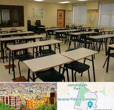 کلاس آمادگی تیزهوشان در نیاوران 