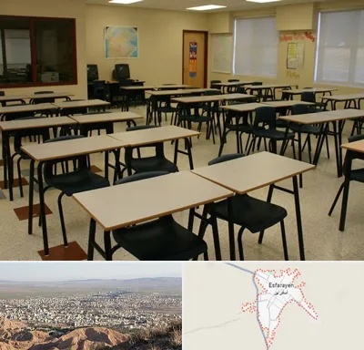 کلاس آمادگی تیزهوشان در اسفراین