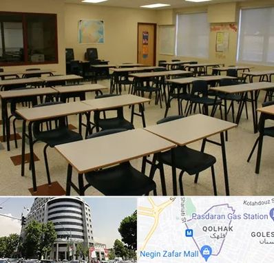 کلاس آمادگی تیزهوشان در قلهک 