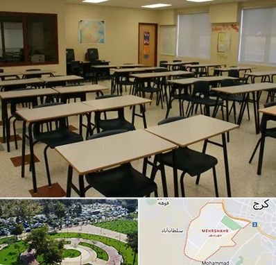 کلاس آمادگی تیزهوشان در مهرشهر کرج 