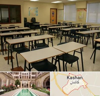 کلاس آمادگی تیزهوشان در کاشان