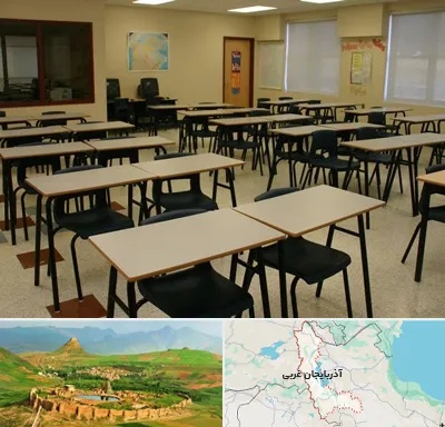 کلاس آمادگی تیزهوشان در آذربایجان غربی