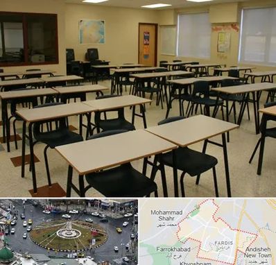 کلاس آمادگی تیزهوشان در فردیس کرج 