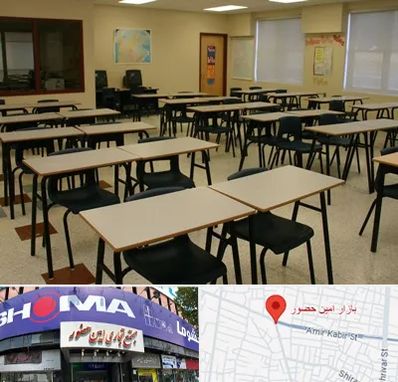 کلاس آمادگی تیزهوشان در امین حضور