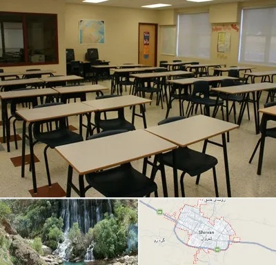 کلاس آمادگی تیزهوشان در شیروان