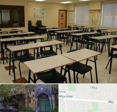 کلاس آمادگی تیزهوشان در بریانک