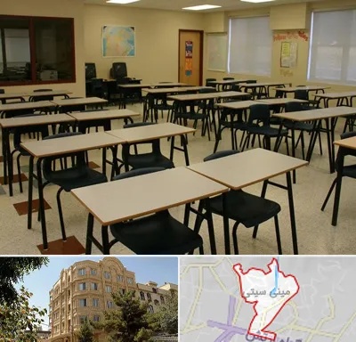 کلاس آمادگی تیزهوشان در مینی سیتی