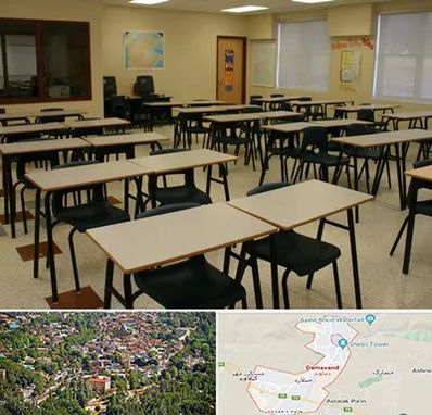 کلاس آمادگی تیزهوشان در دماوند