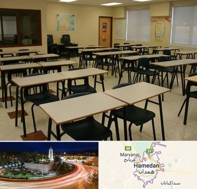 کلاس آمادگی تیزهوشان در همدان