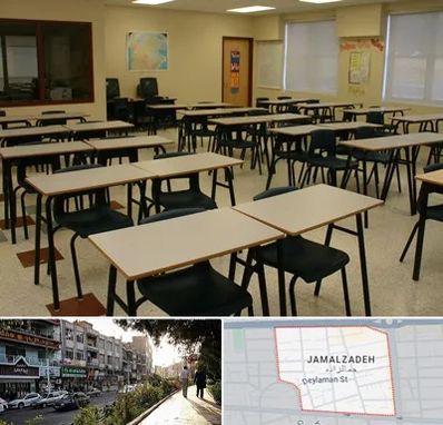 کلاس آمادگی تیزهوشان در خیابان جمالزاده