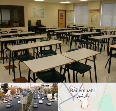 کلاس آمادگی تیزهوشان در باقرشهر