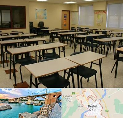 کلاس آمادگی تیزهوشان در دزفول