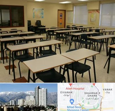 کلاس آمادگی تیزهوشان در شهرک غرب 