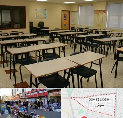 کلاس آمادگی تیزهوشان در شوش