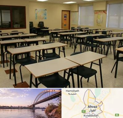 کلاس آمادگی تیزهوشان در اهواز