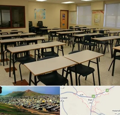 کلاس آمادگی تیزهوشان در بیجار