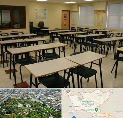 کلاس آمادگی تیزهوشان در شهرکرد