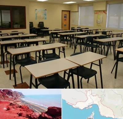 کلاس آمادگی تیزهوشان در هرمزگان