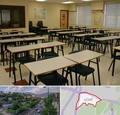 کلاس آمادگی تیزهوشان در لویزان