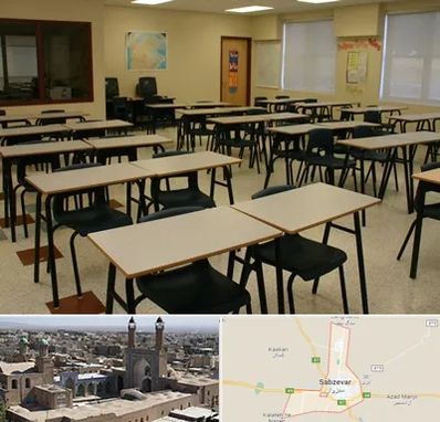 کلاس آمادگی تیزهوشان در سبزوار