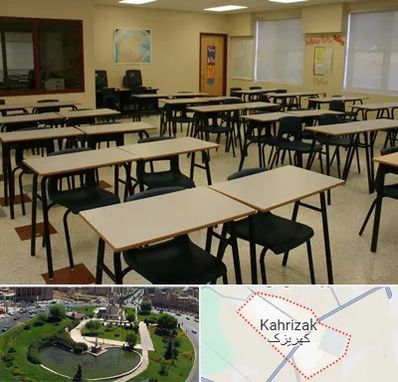 کلاس آمادگی تیزهوشان در کهریزک