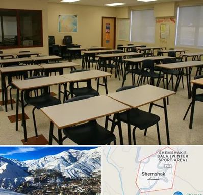 کلاس آمادگی تیزهوشان در شمشک