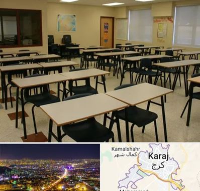 کلاس آمادگی تیزهوشان در کرج