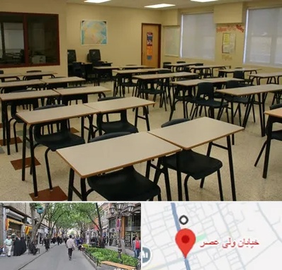 کلاس آمادگی تیزهوشان در ولیعصر شهریار
