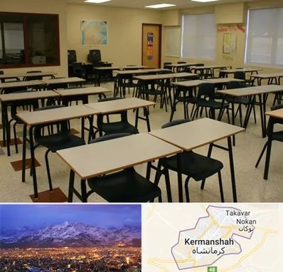 کلاس آمادگی تیزهوشان در کرمانشاه