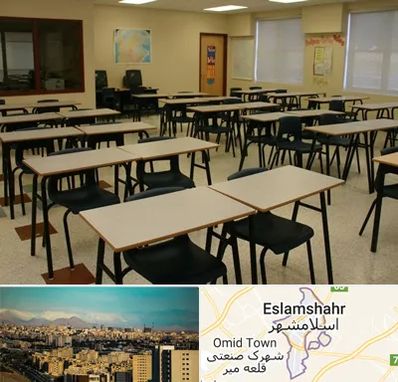 کلاس آمادگی تیزهوشان در اسلامشهر