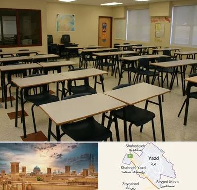 کلاس آمادگی تیزهوشان در یزد