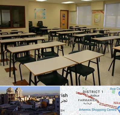 کلاس آمادگی تیزهوشان در فرمانیه 