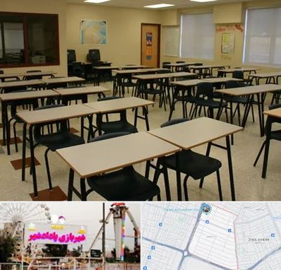 کلاس آمادگی تیزهوشان در پادادشهر اهواز 