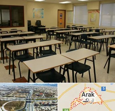 کلاس آمادگی تیزهوشان در اراک