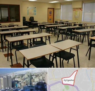 کلاس آمادگی تیزهوشان در محمودیه