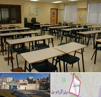کلاس آمادگی تیزهوشان در اتابک