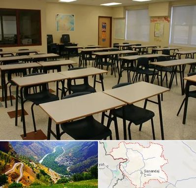 کلاس آمادگی تیزهوشان در کردستان