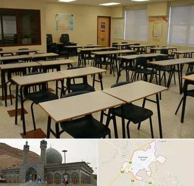 کلاس آمادگی تیزهوشان در شهرضا