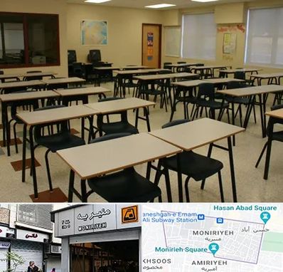 کلاس آمادگی تیزهوشان در منیریه