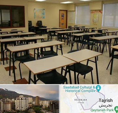 کلاس آمادگی تیزهوشان در زعفرانیه 