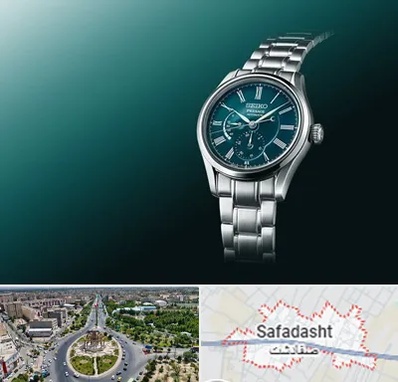 فروشگاه ساعت سیکو در صفادشت