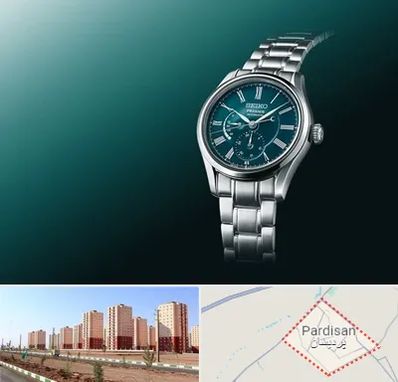فروشگاه ساعت سیکو در پردیسان قم 
