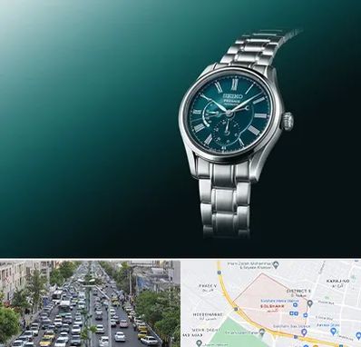 فروشگاه ساعت سیکو در گلشهر کرج 