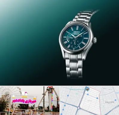 فروشگاه ساعت سیکو در پادادشهر اهواز 