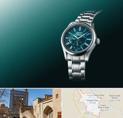 فروشگاه ساعت سیکو در تربت جام