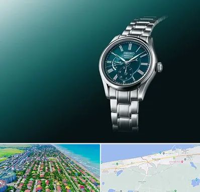 فروشگاه ساعت سیکو در فریدونکنار