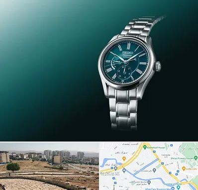 فروشگاه ساعت سیکو در کوی وحدت شیراز 