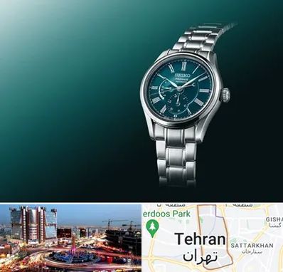 فروشگاه ساعت سیکو در صادقیه 