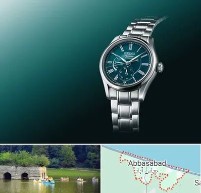 فروشگاه ساعت سیکو در عباس آباد