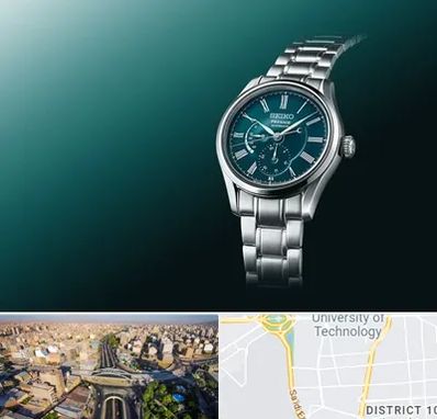 فروشگاه ساعت سیکو در استاد معین 